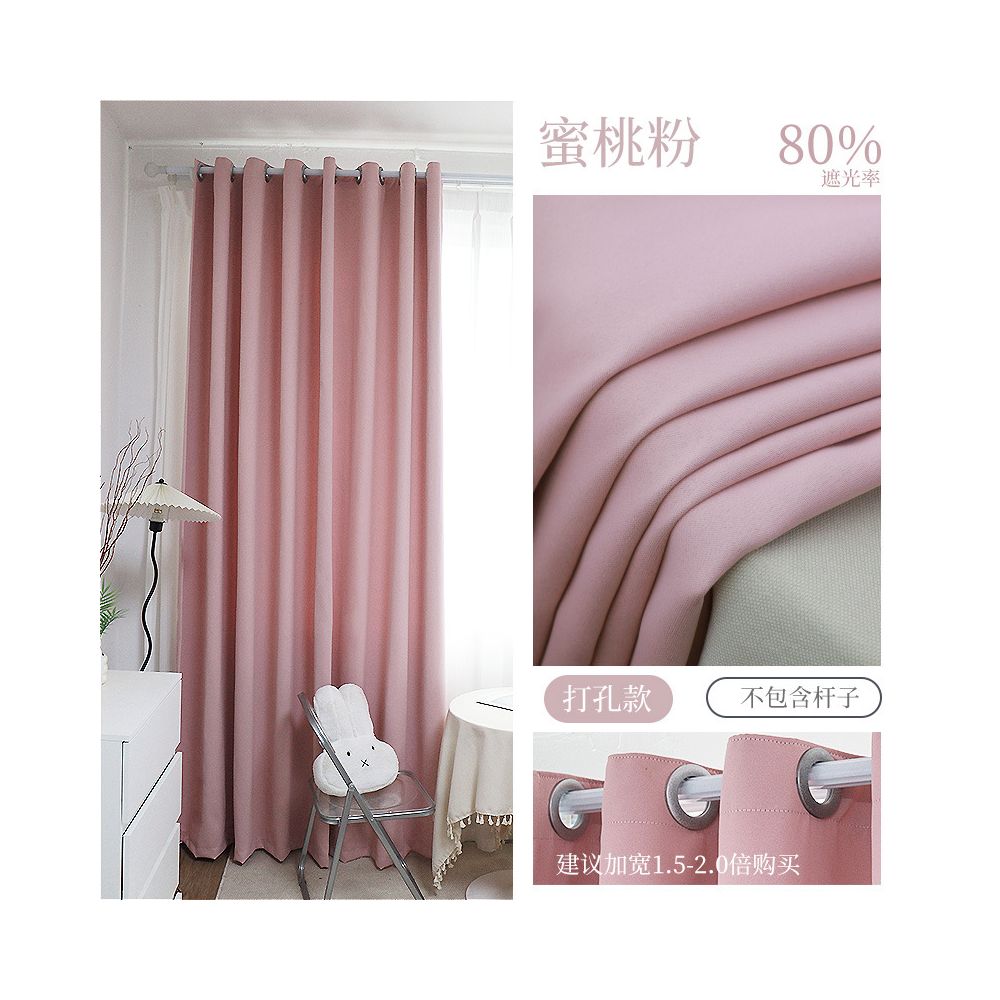 Blackout and soundproof curtains for bedrooms modern and minimalist style high end feel for living rooms 2025 new style sunshade and sun protection for bay windows image 2