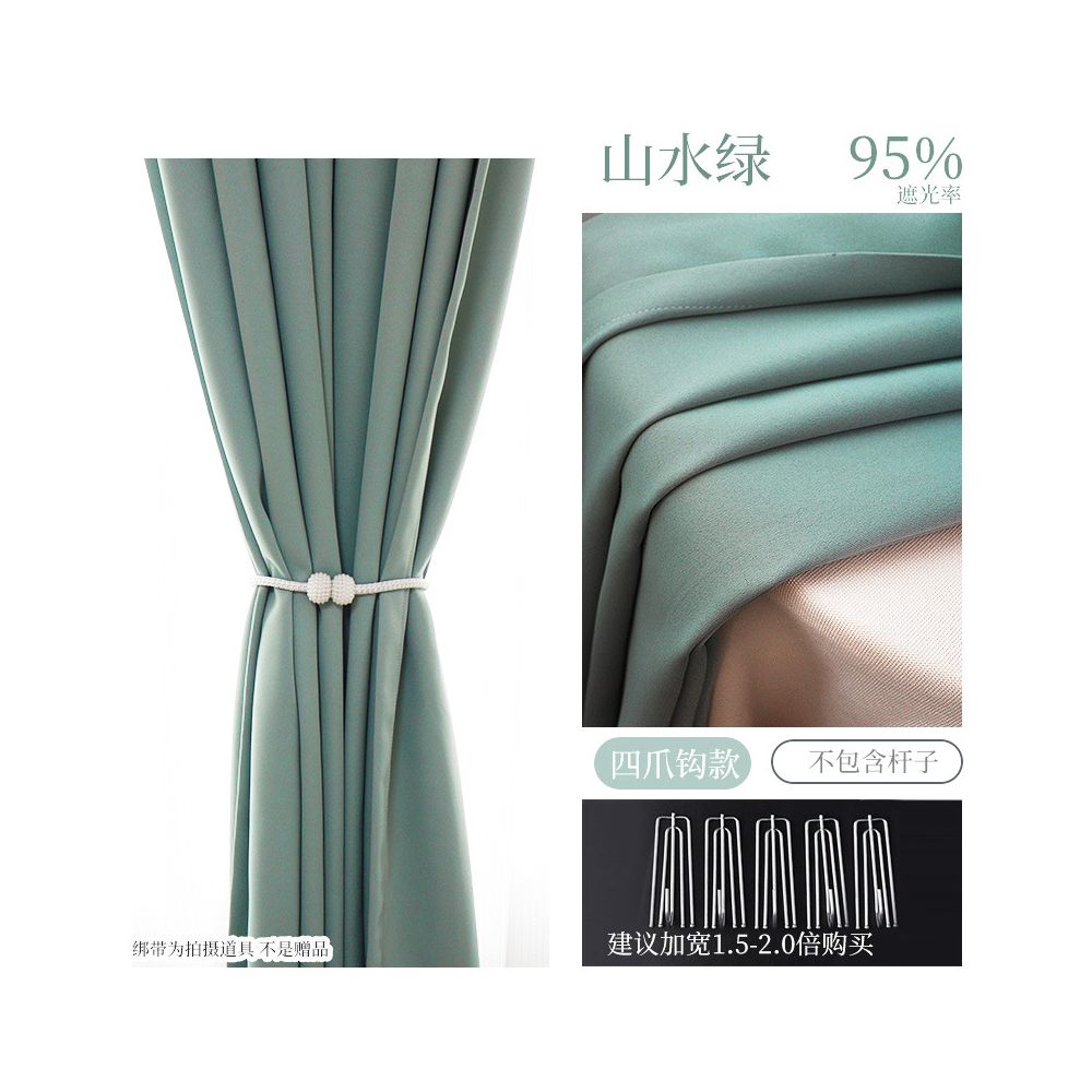 Nestfyhome 100% Blackout Soundproof Curtains for Bedroom – Luxury Modern Minimalist Drapes, Premium Sun Blocking & Room Darkening Window Panels for Living Room