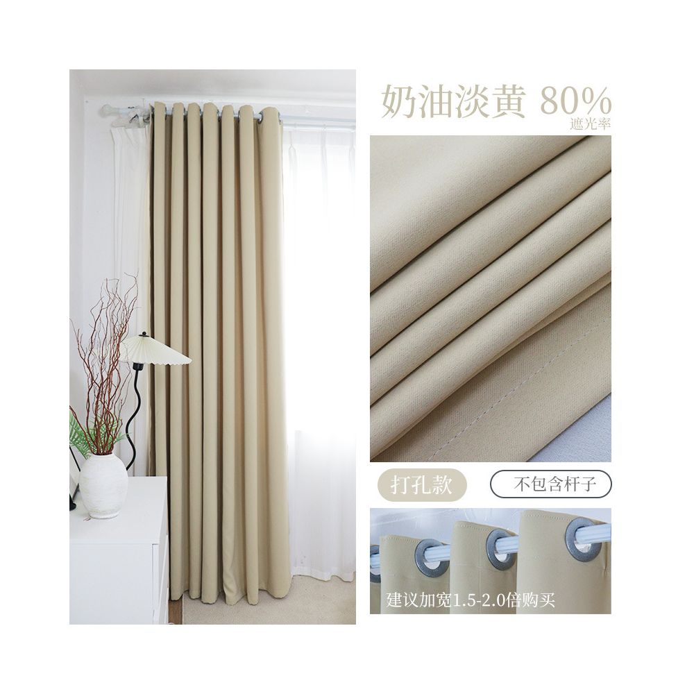 Nestfyhome 100% Blackout Soundproof Curtains for Bedroom – Luxury Modern Minimalist Drapes, Premium Sun Blocking & Room Darkening Window Panels for Living Room