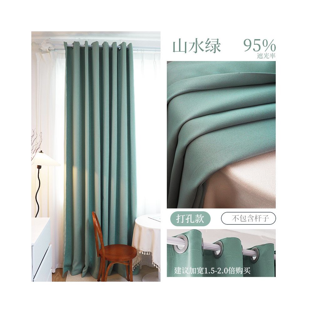 Nestfyhome 100% Blackout Soundproof Curtains for Bedroom – Luxury Modern Minimalist Drapes, Premium Sun Blocking & Room Darkening Window Panels for Living Room