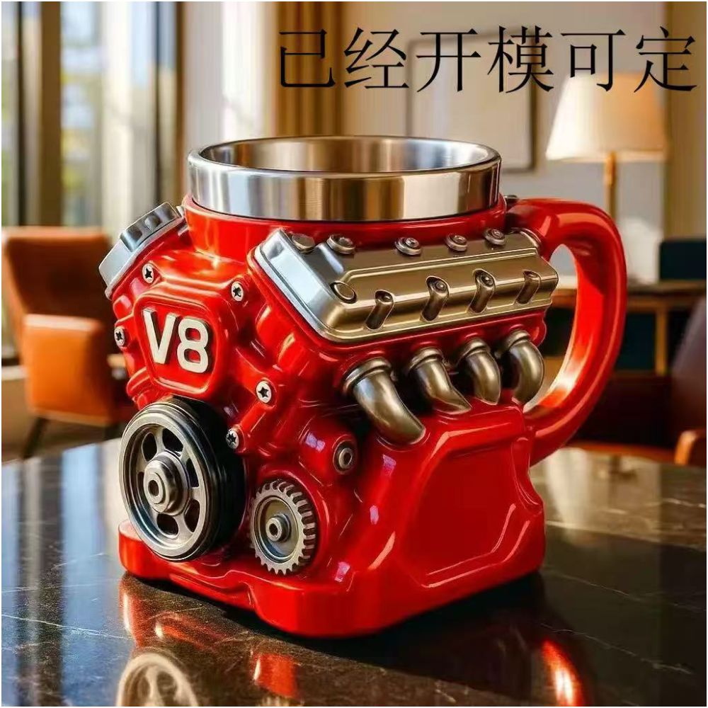 Nestfyhome mug V6 creative mug resin craft high end niche mechanical engine