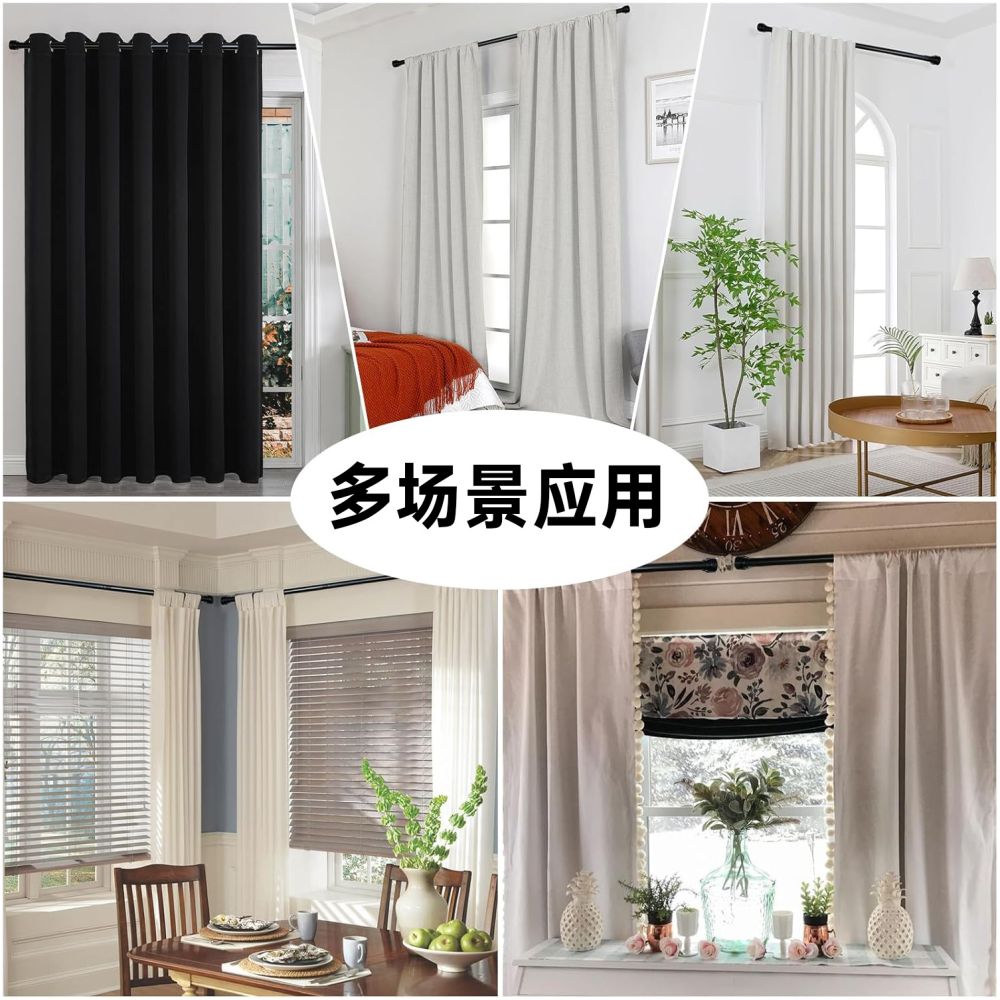 Nordic Roman blind rod black single or double rod top mounted track industrial style rod perforated thickened aluminum alloy image 2
