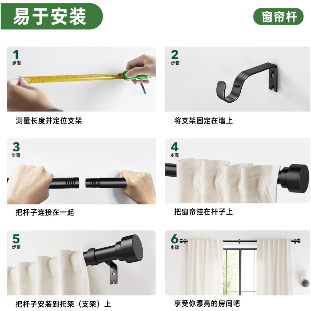 Nordic Roman blind rod black single or double rod top mounted track industrial style rod perforated thickened aluminum alloy image 3