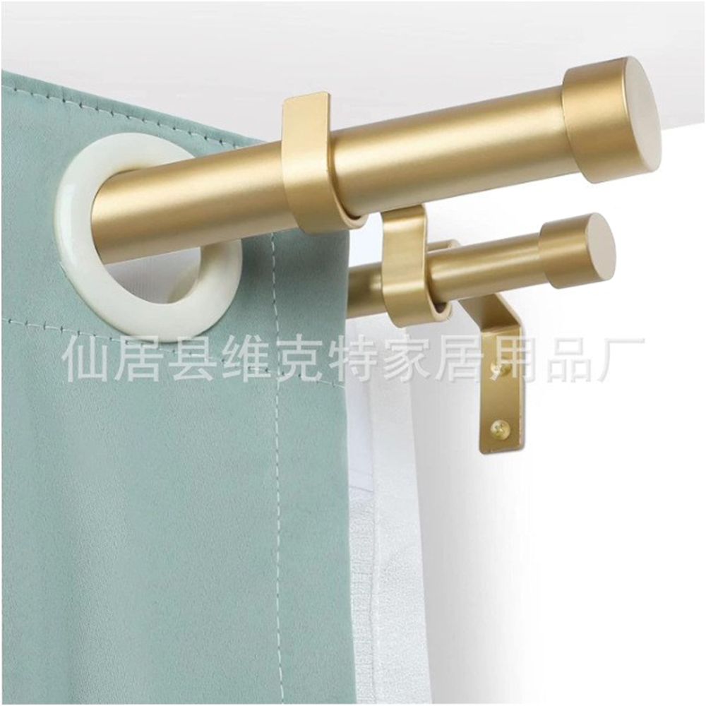 Nestfyhome Double Rod Telescoping Curtain Rod – Threaded Connector Adjustable Metal Curtain Rod for Bedroom & Living Room, TEMU/Amazon Export Quality, Individually Packaged